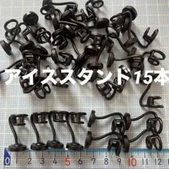 Item thumbnail for item 6f14dc55-14b4-4962-b729-2ef135c5ca93