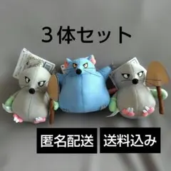 【3体セット】ドラゴンクエスト マスコットぬいぐるみ おおねずみ登場編のサムネイル