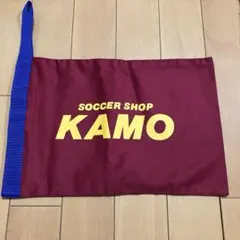カモキッズシューズケースのサムネイル