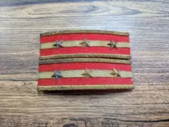 日本陸軍大尉　肩章　当時物　2個