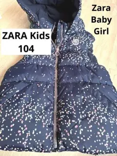 Zara Baby Girlフード付き　ダウンベスト 100