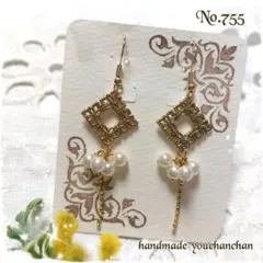 No.755ハンドメイドピアス　スクエアフラワーチャーム×パール×チェーン
