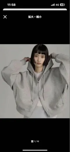 【今季】ローリーズファーム ＺＩＰショートフーディのサムネイル