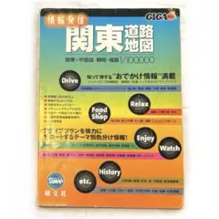 Item thumbnail for item 29ed5b14-02d9-4a1c-88f2-78f4507238d1