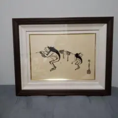 画家黒沢三郎の額入り水彩画色紙 画家黒沢三郎の額装水彩画色紙 - メルカリ
