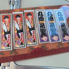 Item thumbnail for item c5423c92-771a-4520-98ac-2b9fcf1e3752