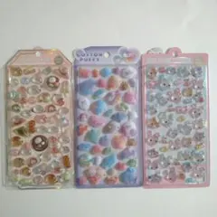 ボンボンドロップシール　もちもちボンボン コットンパフィ　海のいきもの　うさぎ