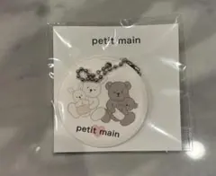 プティマイン　petit main マタニティマーク