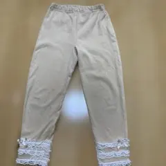 ベージュ レース装飾付きパンツ120