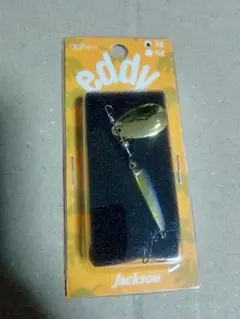 Item thumbnail for item 744f2d0a-42d3-490e-872e-05260891eaa4