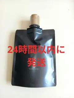 2026年最新】イオンゲル ワールド レップの人気アイテム - メルカリ