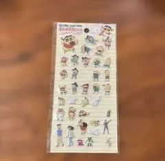 クレヨンしんちゃん ましゅまろボンボンドロップシール ウォーターシール使用部分有