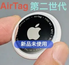 【9月購入未使用】Apple AirTag第二世代◆本体1個◆私製説明書付