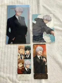 呪術廻戦　ファンパレ　2nd アニバーサリー　五条悟