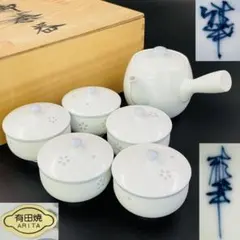 未使用 有田焼 雅幸作 白磁 桜文 御茶器揃 急須 湯呑5客 茶器揃R8SB85のサムネイル