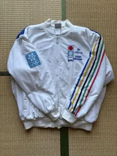 Item thumbnail for item 0db99a7d-ba2f-4eaa-9746-d440ed2314ec