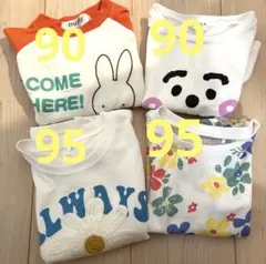 90〜95 女の子男の子Tシャツまとめ売り