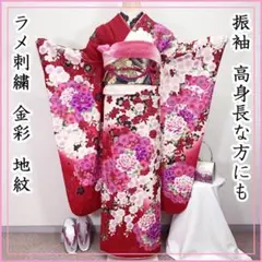 Item thumbnail for item 1c23247f-3dd4-4d16-9618-5c38c3313618