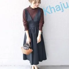 未使用 カージュ ロングジャンパースカート