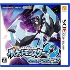 北米版】ポケットモンスターウルトラムーン3DSソフト - メルカリ