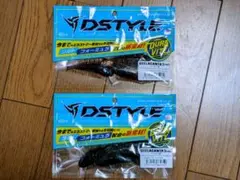 DSTYLE GEELACANTH 3インチ 4インチ セット - メルカリ