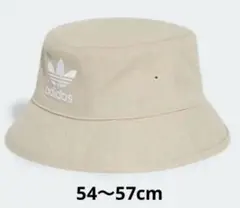 Adidas アディダス オリジナルス ハット