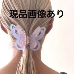 2026年最新】potete クリップ バタフライの人気アイテム - メルカリ