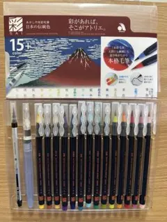 Item thumbnail for item 88857bbe-9b94-477b-9be7-dafff44a0b6f