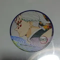 鬼滅の刃 ufotableCafe コースター 宇髄天元