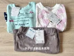 ベビー服　子供服　女の子　まとめ売り　95サイズ　新品未使用