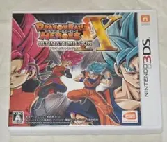 ドラゴンボールヒーローズアルティメットミッションX