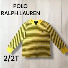 ポロラルフローレン　キッズ 長袖Tシャツ ボーダー　イエロー　男女兼用　90 綿