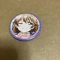 2026年最新】近江彼方の人気アイテム - メルカリ