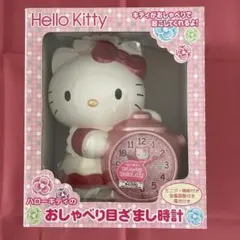 ハローキティ　レトロ　2003 Hellokitty 天使時計 ハローキティ レトロ 2003 Hellokitty 天使時計 - メルカリ