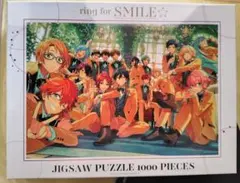 2025年最新】あんさんぶるスターズパズルの人気アイテム - メルカリ