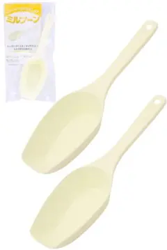 Item thumbnail for item 2d64af84-cc28-4127-8ff0-21eb25cf6a0c