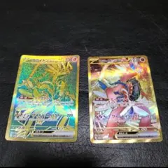 ポケモンカード　ポケカ コライドン　URのサムネイル