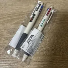 未開封　ゴジラvsやす子 日本ダービー ボールペン　三色ペン　筆記具　筆記用具