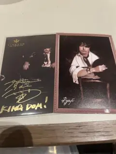 今市隆二 フォトカード シークレット セット