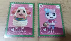 2026年最新】amiiboカード ちゃちゃまる みすずの人気アイテム - メルカリ