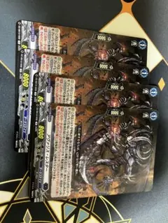 2026年最新】アヴァリスレスターの人気アイテム - メルカリ