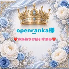 処分価格❤️ྀི【新品】アニエスb ナイロンショルダーバッグ 30cmのサムネイル