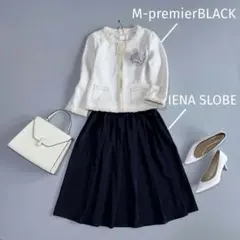 ✶組合せ・セット✶ エムプルミエブラック ジャケット+イエナスローブ スカート