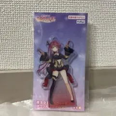 Item thumbnail for item 3dfdf2a3-6c4f-41c2-8e14-5c4fbf3342da