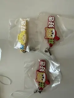 JOCHUM ジェオチャム　ラバーキーホルダー　まとめ売り