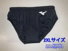 Item thumbnail for item bfd302d4-50e0-497f-98ea-cf998a60b592