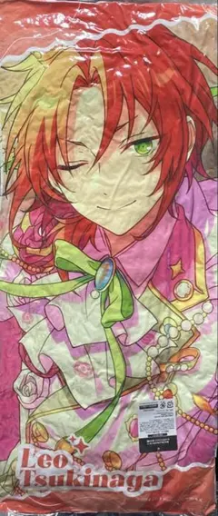 Item thumbnail for item b33ce199-4534-45e3-a6e8-b2e011636a83