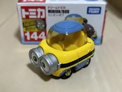 Item thumbnail for item 9398a319-1d71-4789-b317-5c598008cbd0