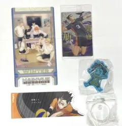 ハイキュー 西谷夕