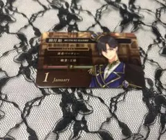 ツキウタ カラ鉄 カラオケの鉄人 コラボ プロフィールカード 睦月始